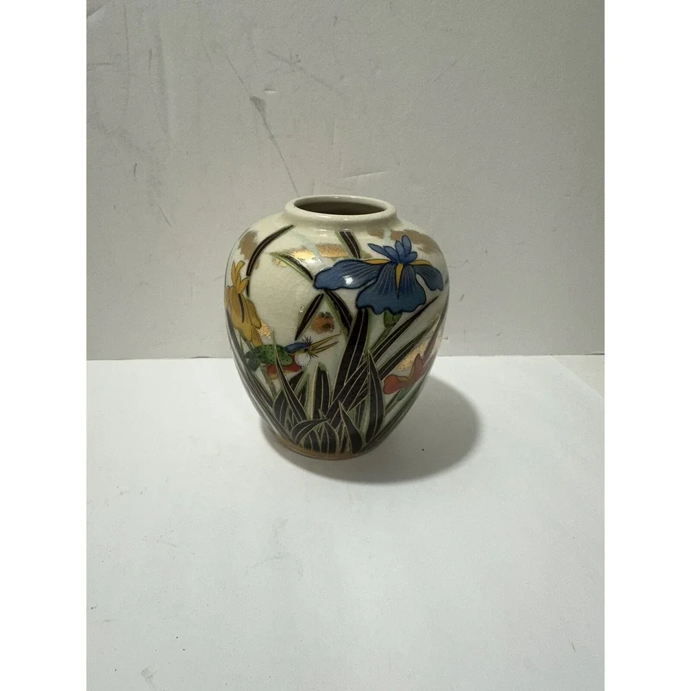 Toyo vintage vase